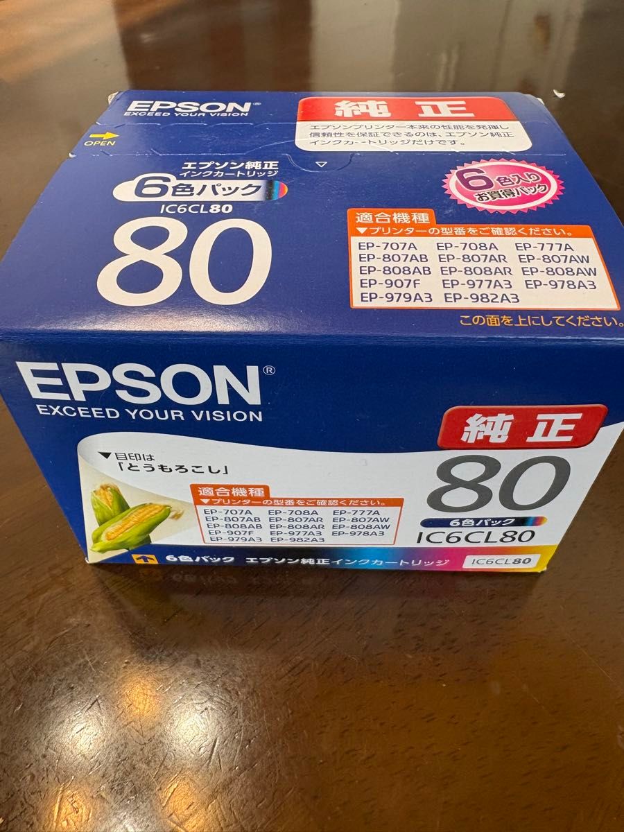 エプソン純正 とうもろこし IC6CL80 6色パック｜Yahoo!フリマ（旧