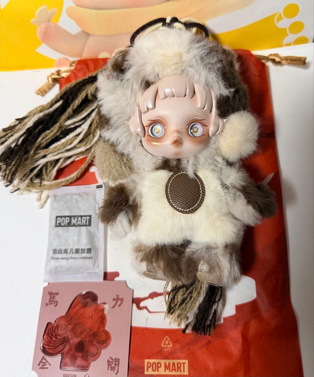 POP MART ポップマートHave A Good Run 馬力全開 スカルパンダ POPMART