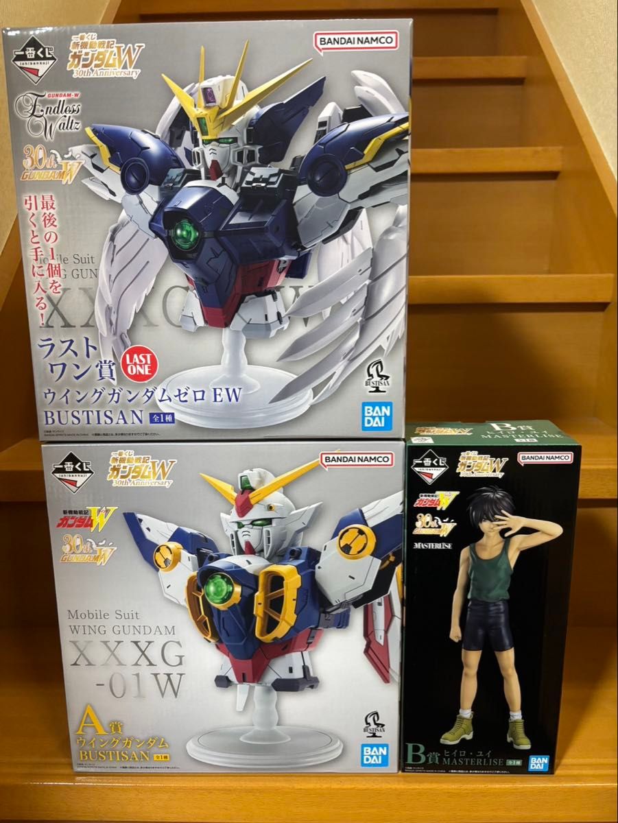 一番くじ 新機動戦記ガンダムW 30th Anniversary A賞 B賞 ラストワン賞