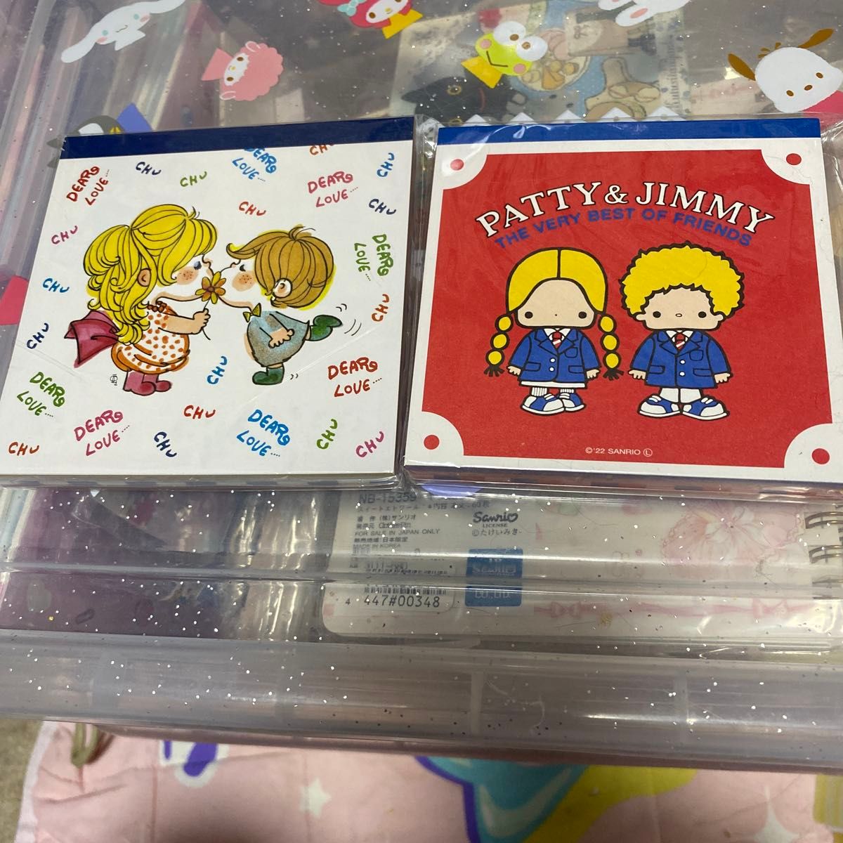 サンリオ パティ＆ジミー 水森亜土 メモ帳 2冊セット 未使用｜Yahoo