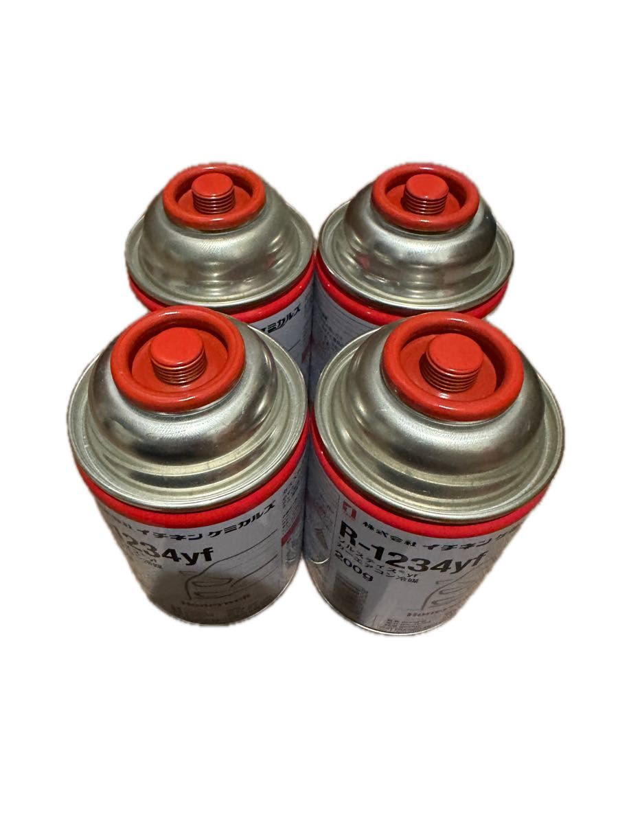 イチネンケミカル R-1234yf カーエアコン冷媒 200g 4本セット 新ガス