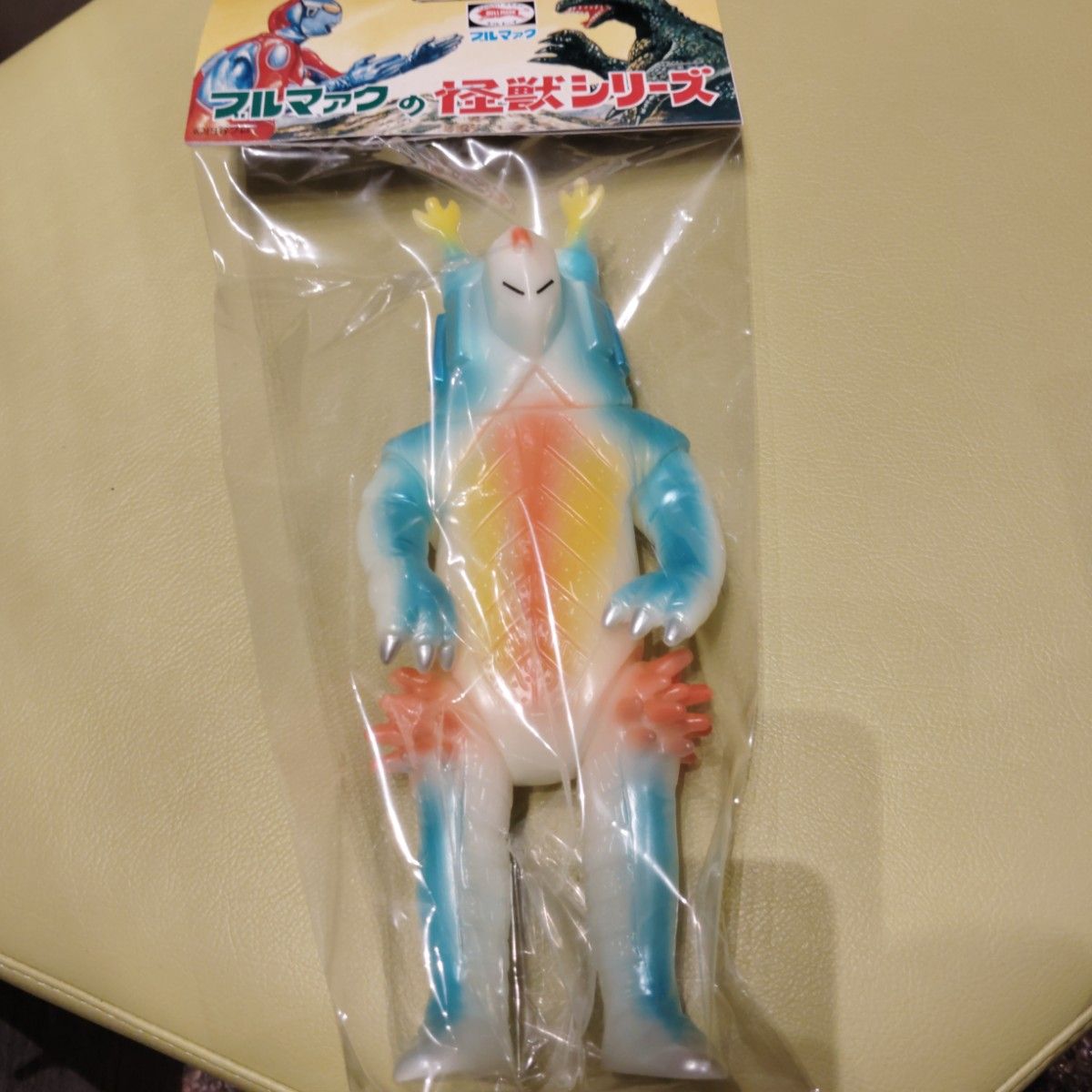 大ブルマァク展限定カラー キングボックル 蓄光 墓場の画廊 ソフビ