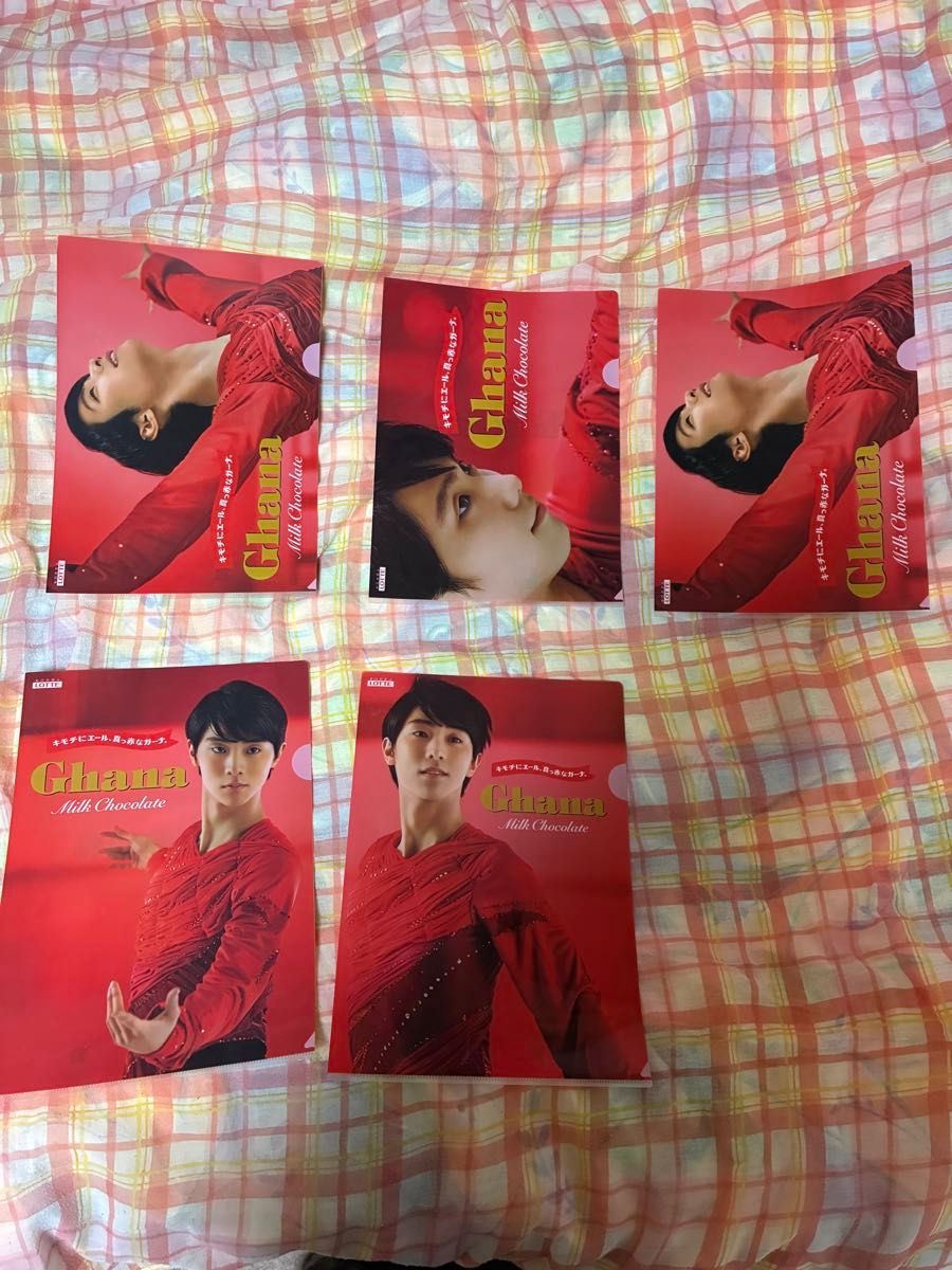 羽生結弦 ロッテ ガーナ クリアファイル 5枚セット｜Yahoo!フリマ（旧