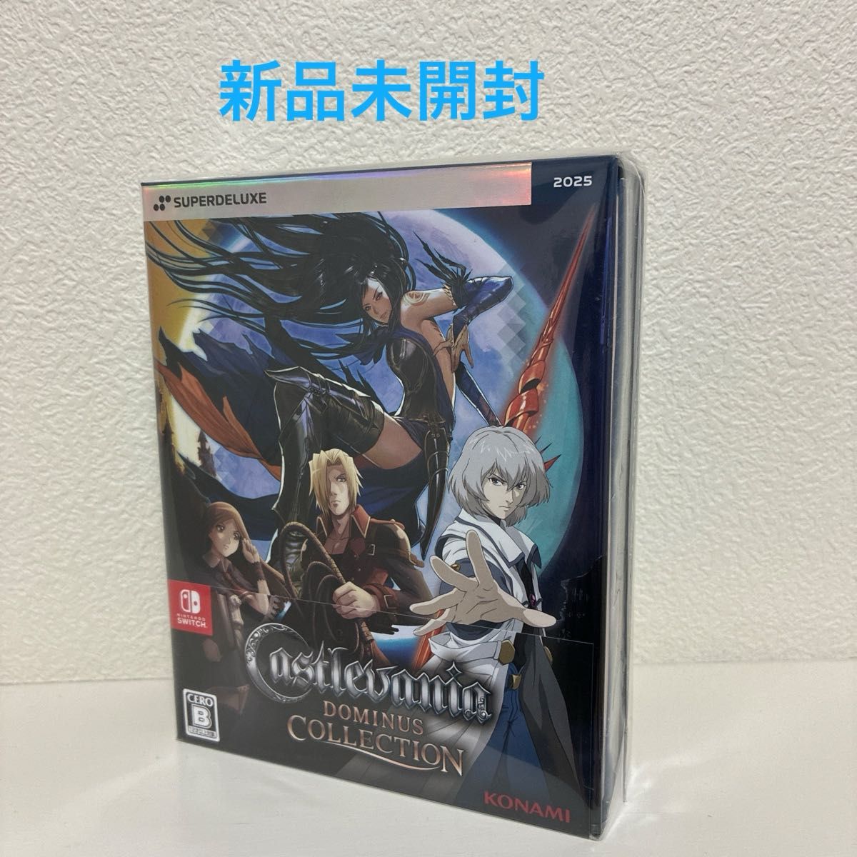 Switch】キャッスルヴァニア ドミナスコレクション デラックス