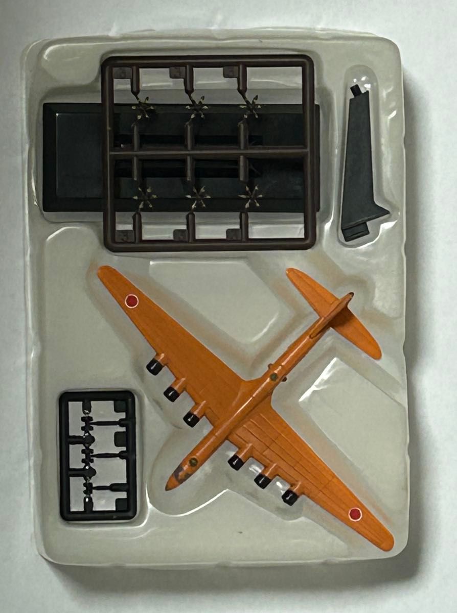 値下げをしました 激レア/シークレット】1/700 世界の翼2 中島 超重