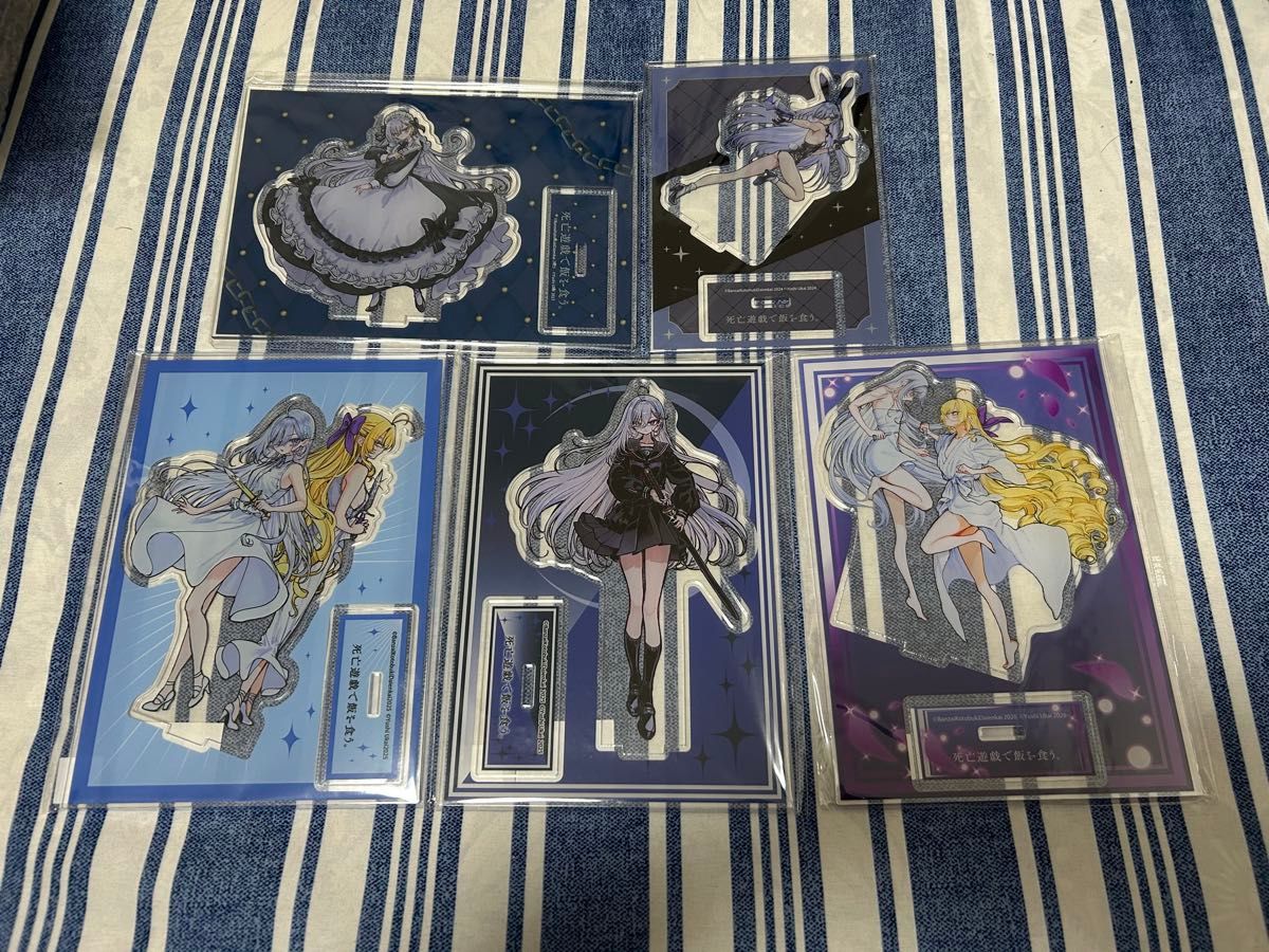 死亡遊戯で飯を食う コミック1〜5巻特典アクリルスタンド｜Yahoo