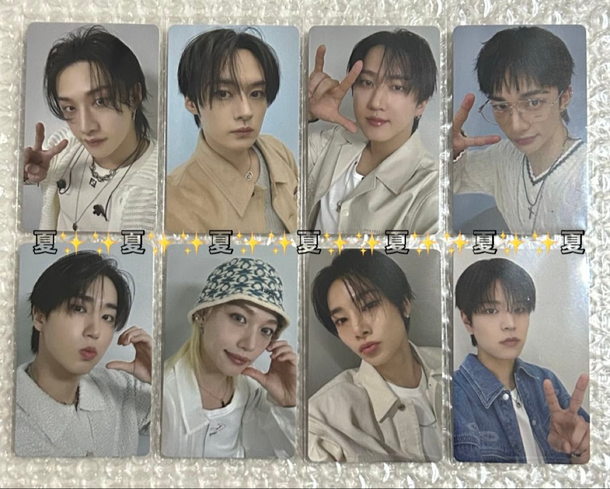 スキズ KARMA カルマ オフイベ限定トレカ 幕張1/31 全8種 コンプリート