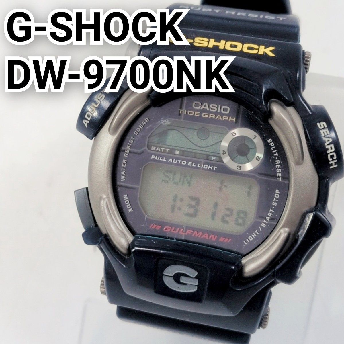 CASIO カシオ G-SHOCK ジーショック GULFMAN ガルフマン DW-9700NK-2JR