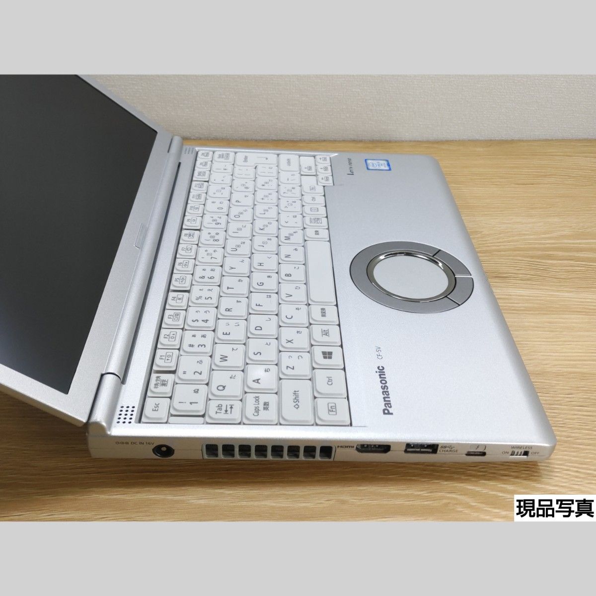 WS】Let's note SV7 Windows11 Core i5 SSD Office付き｜Yahoo!フリマ