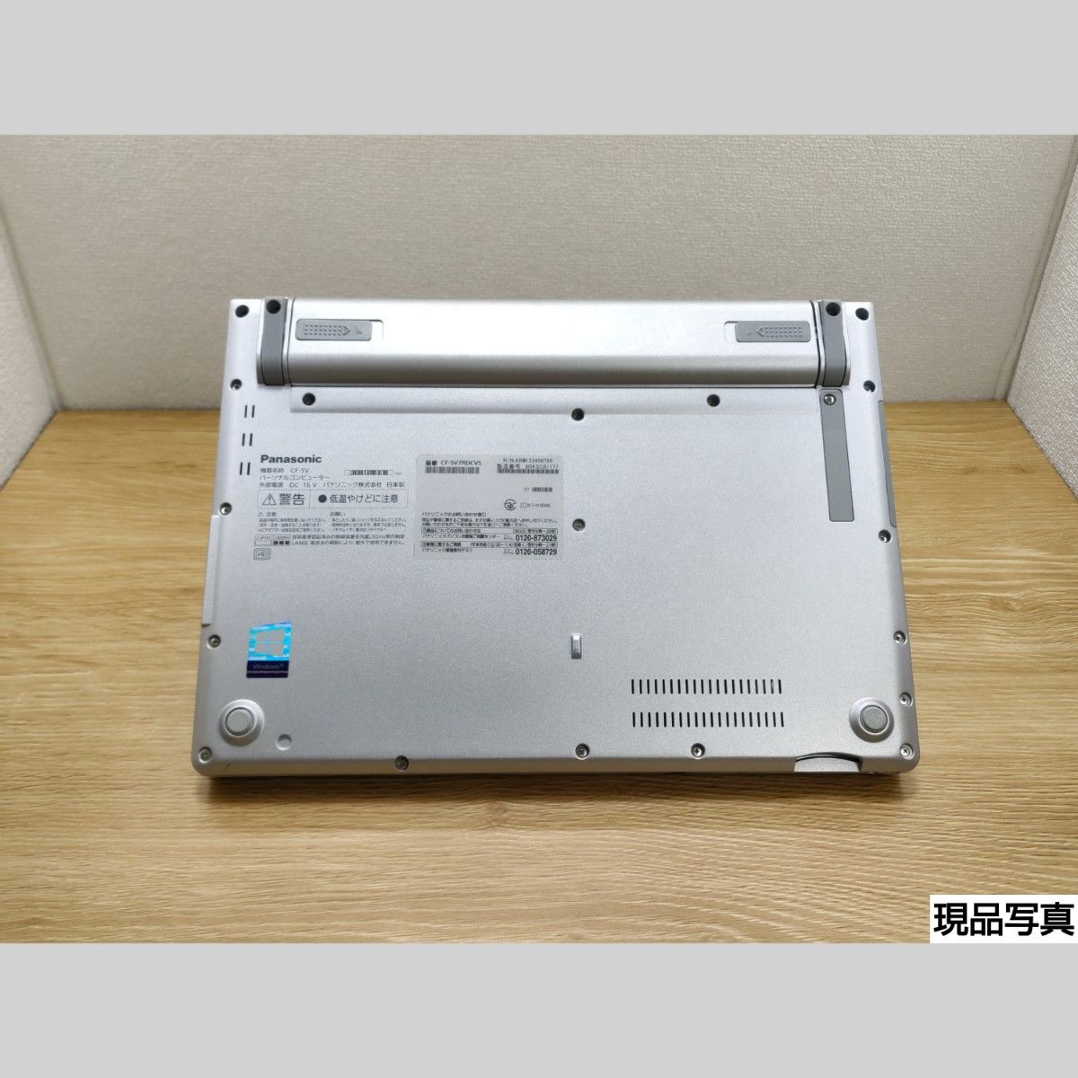 WS】Let's note SV7 Windows11 Core i5 SSD Office付き｜Yahoo!フリマ