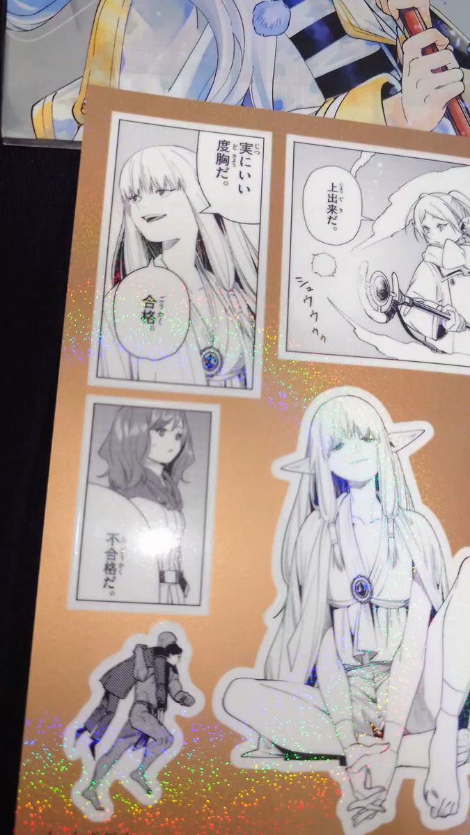 プロセカ 紙類 20点パック まとめ売り｜Yahoo!フリマ（旧PayPayフリマ）