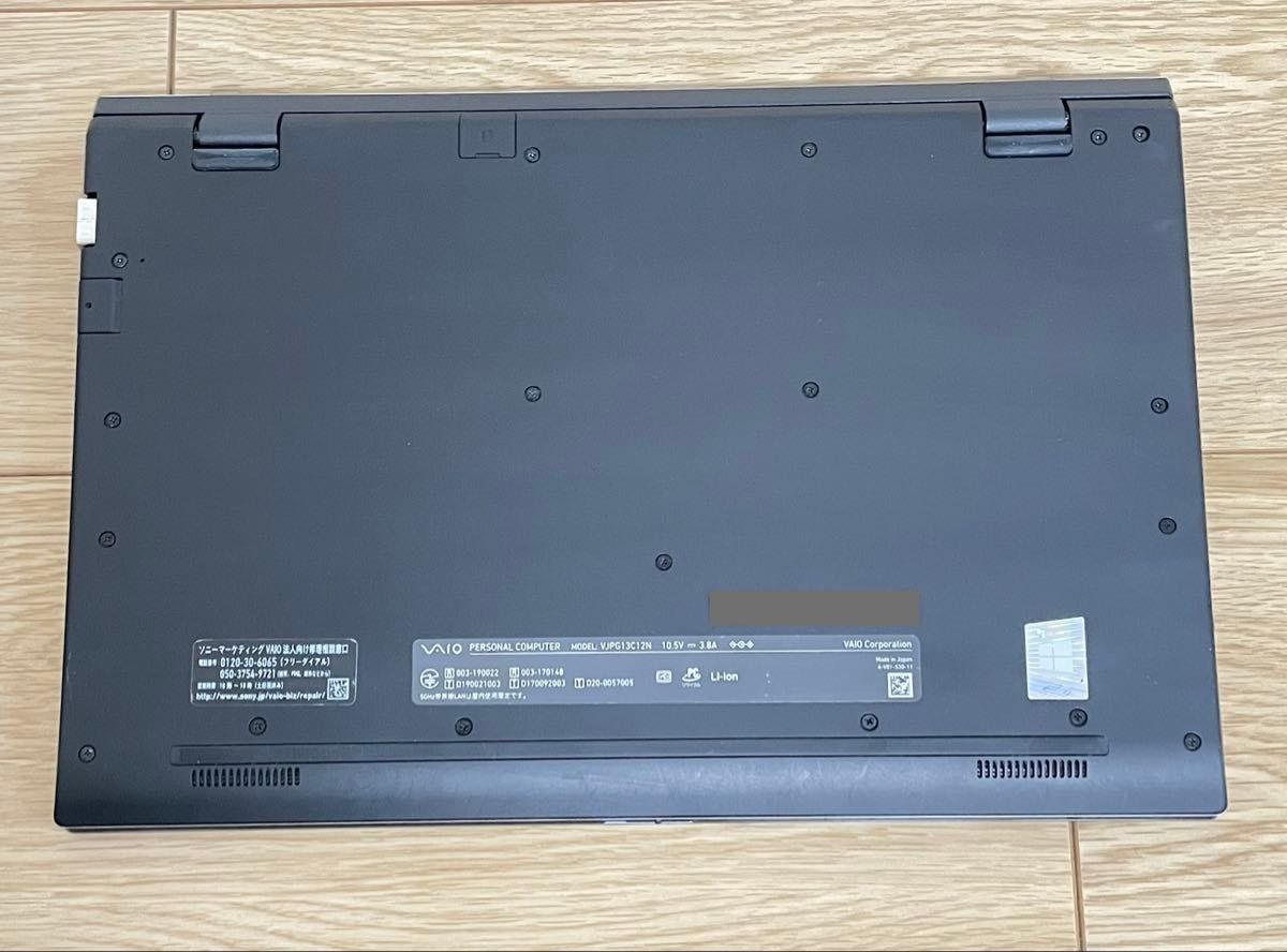 VAIO LTE対応 FHD液晶 Windows11 Core i5-1035G1 8GB SSD256GB カメラ