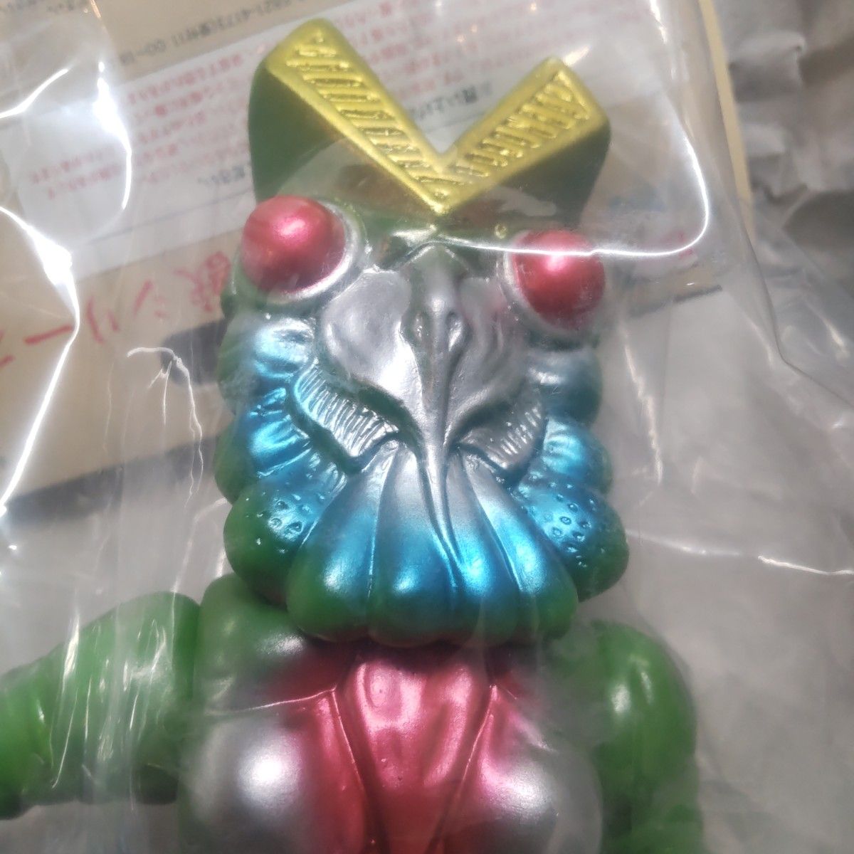 ブルマァク ソフビ 怪獣シリーズ(昭和レトロカラー) バルタン星人