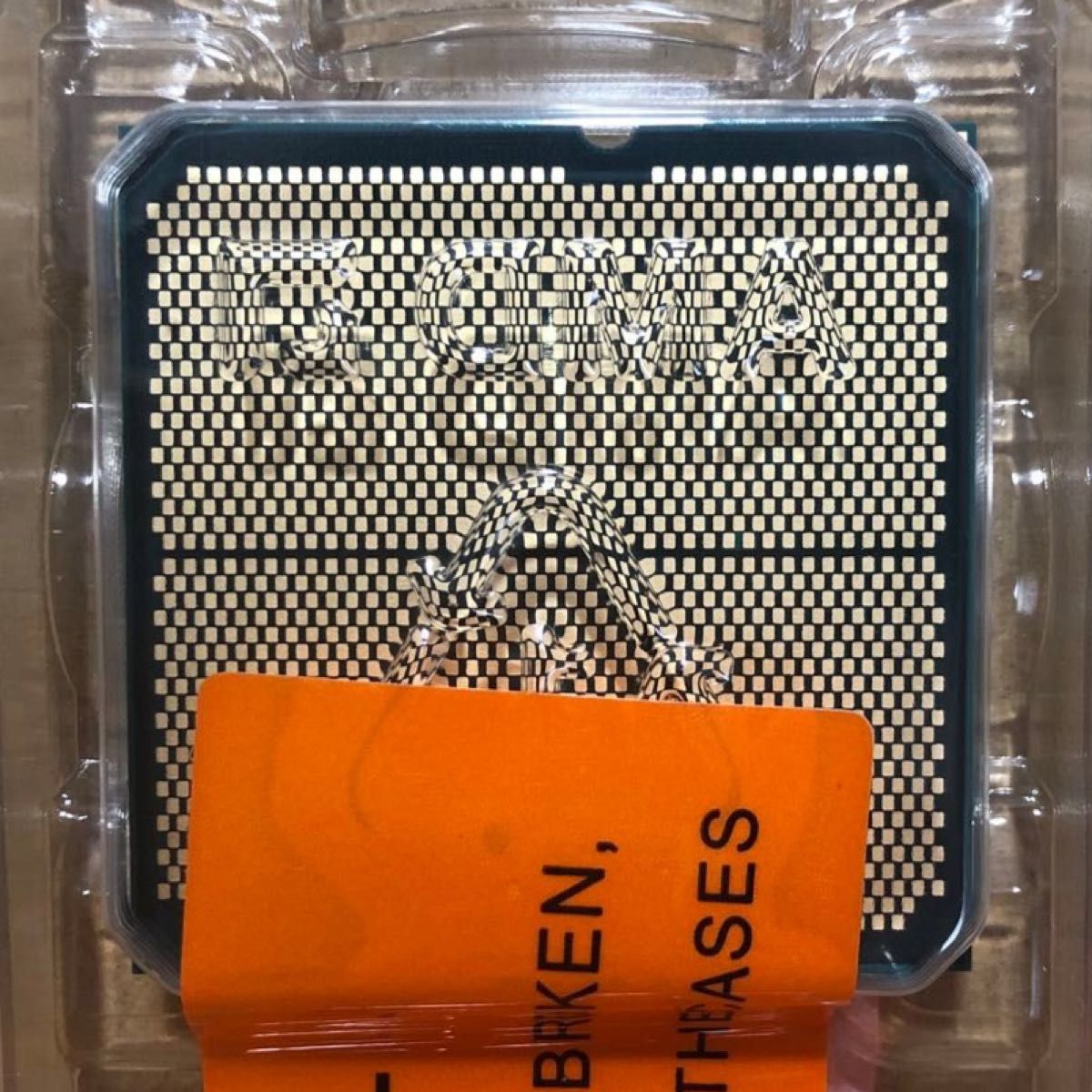 新品未使用 AMD Ryzen7 7800X3D バルク品 CPU｜Yahoo!フリマ（旧PayPay