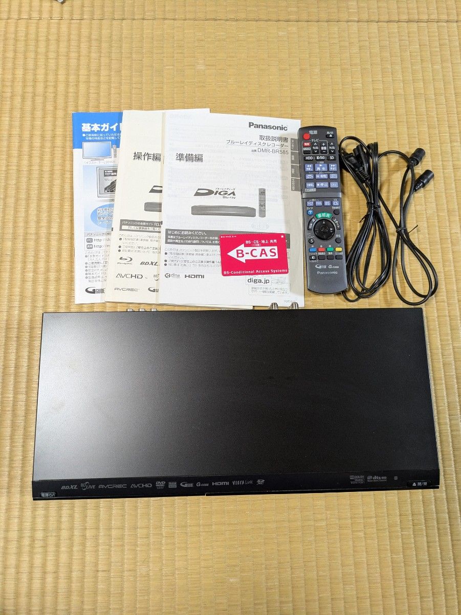 Panasonic ブルーレイレコーダー DMR-BR585 中古｜Yahoo!フリマ（旧