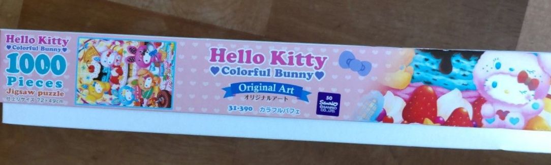 ジグソーパズル 1000ピース ハローキティカラフルバニー【カラフル