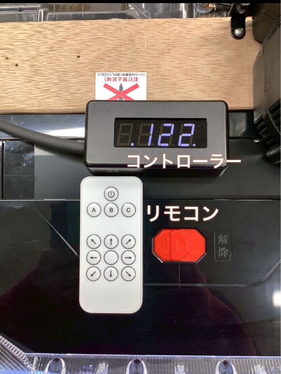 即納可 スマパチ ソードアート・オンライン 199LT実機 希少オート付き