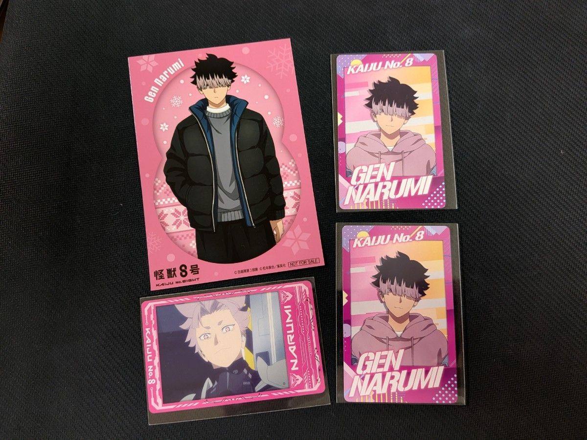 鳴海弦 スナップマイド ブロマイド 4点セット 怪獣8号｜Yahoo!フリマ