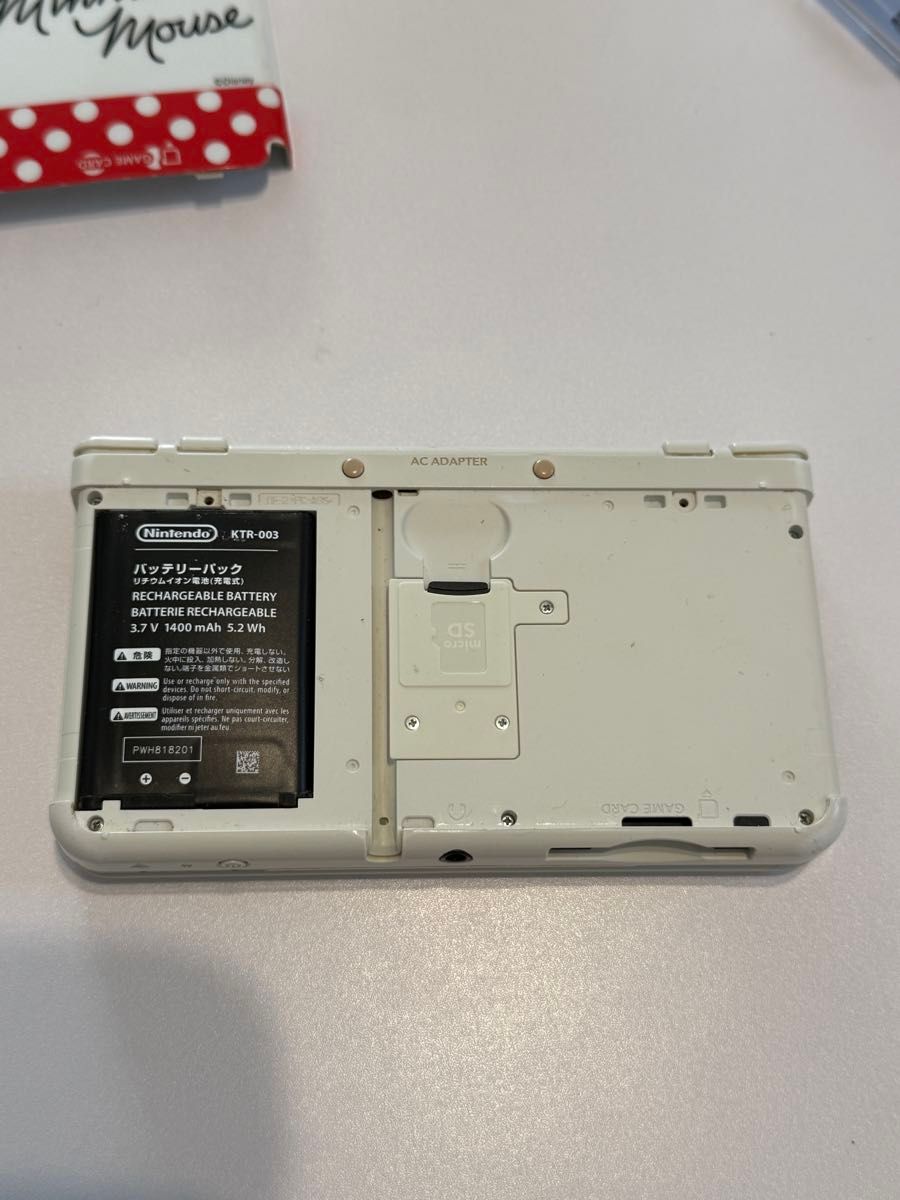 ジャンク Nintendo Newニンテンドー3DS ホワイト new3ds｜Yahoo!フリマ