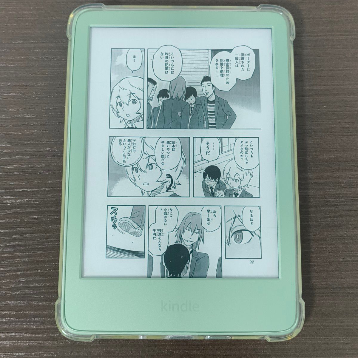 Kindle 第11世代 16GB 広告なし マッチャ 2024年発売モデル｜Yahoo