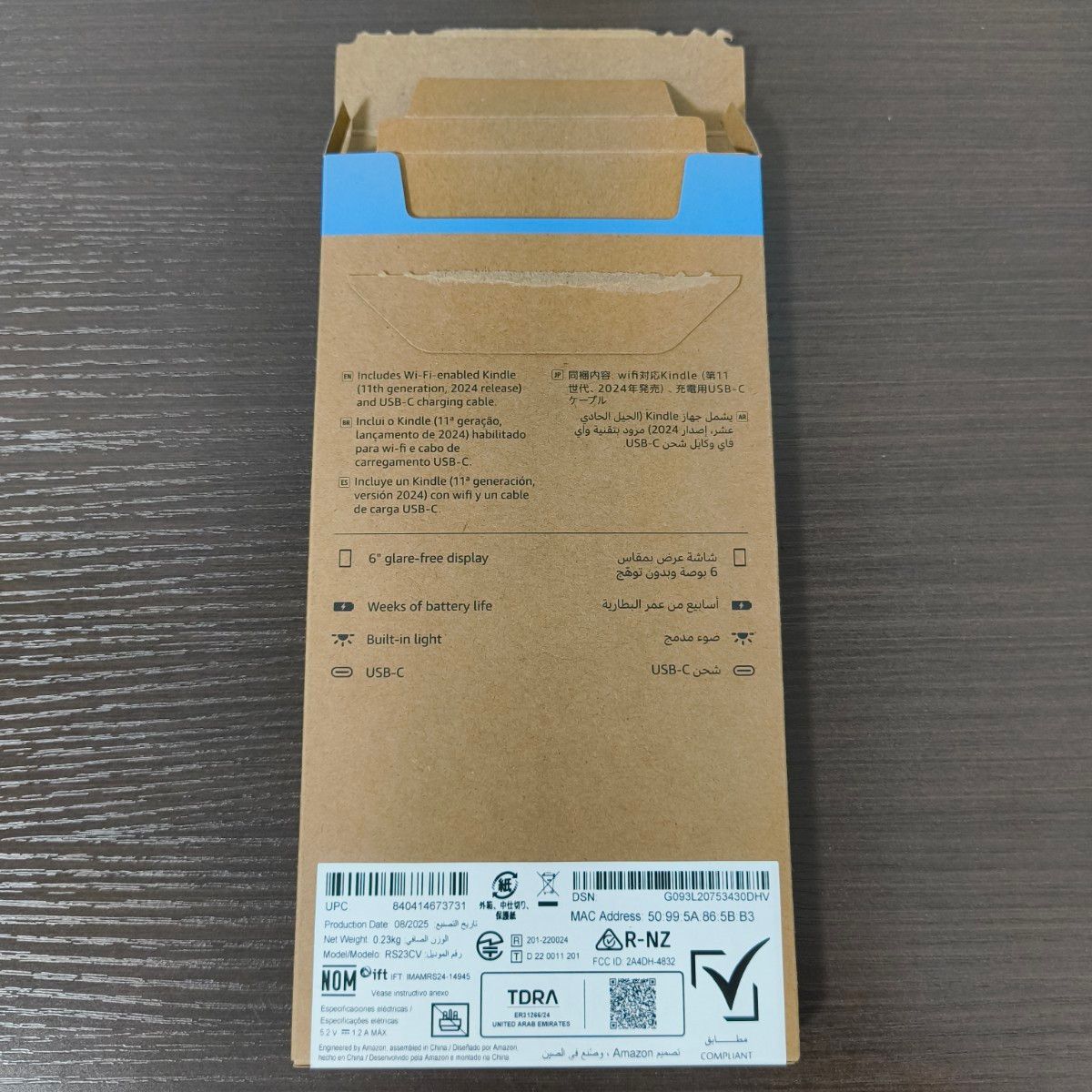 Kindle 第11世代 16GB 広告なし マッチャ 2024年発売モデル｜Yahoo