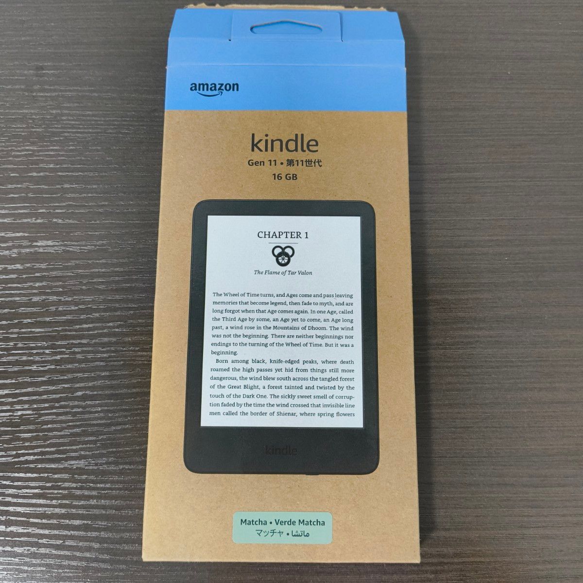 Kindle 第11世代 16GB 広告なし マッチャ 2024年発売モデル｜Yahoo