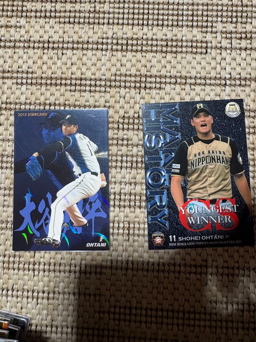 大谷翔平 BBMプロ野球チップス2枚セット｜Yahoo!フリマ（旧PayPayフリマ）