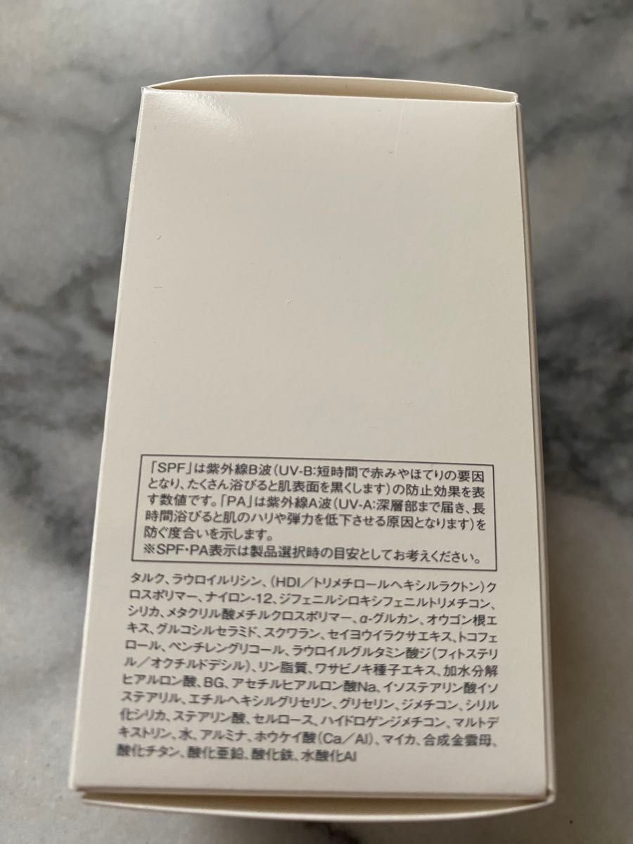 ディライティアフェイスパウダーリフィルs｜Yahoo!フリマ（旧PayPay