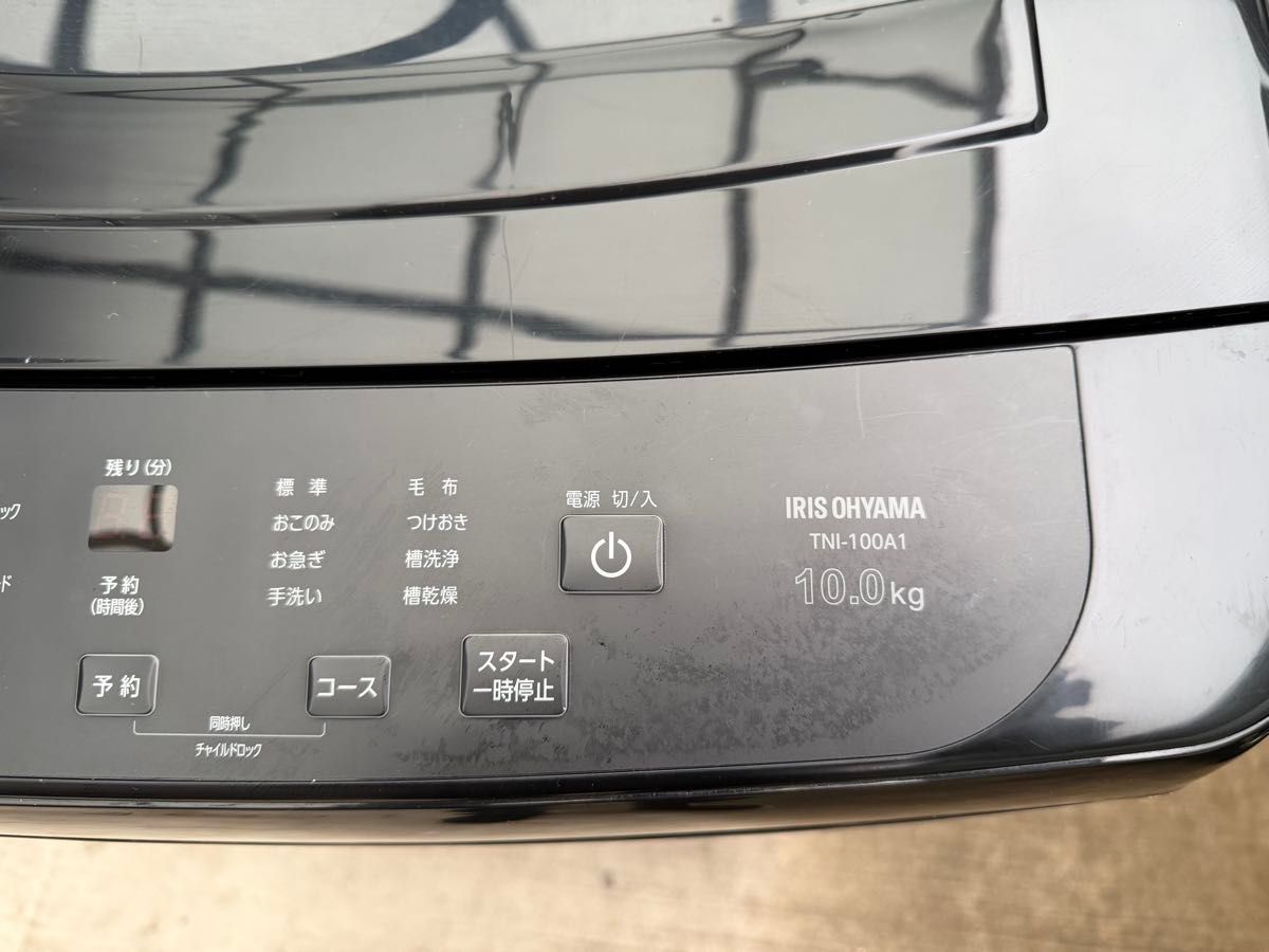 アイリスオーヤマ 10kg 洗濯機 TNI-100A1-B 2024年製｜Yahoo!フリマ