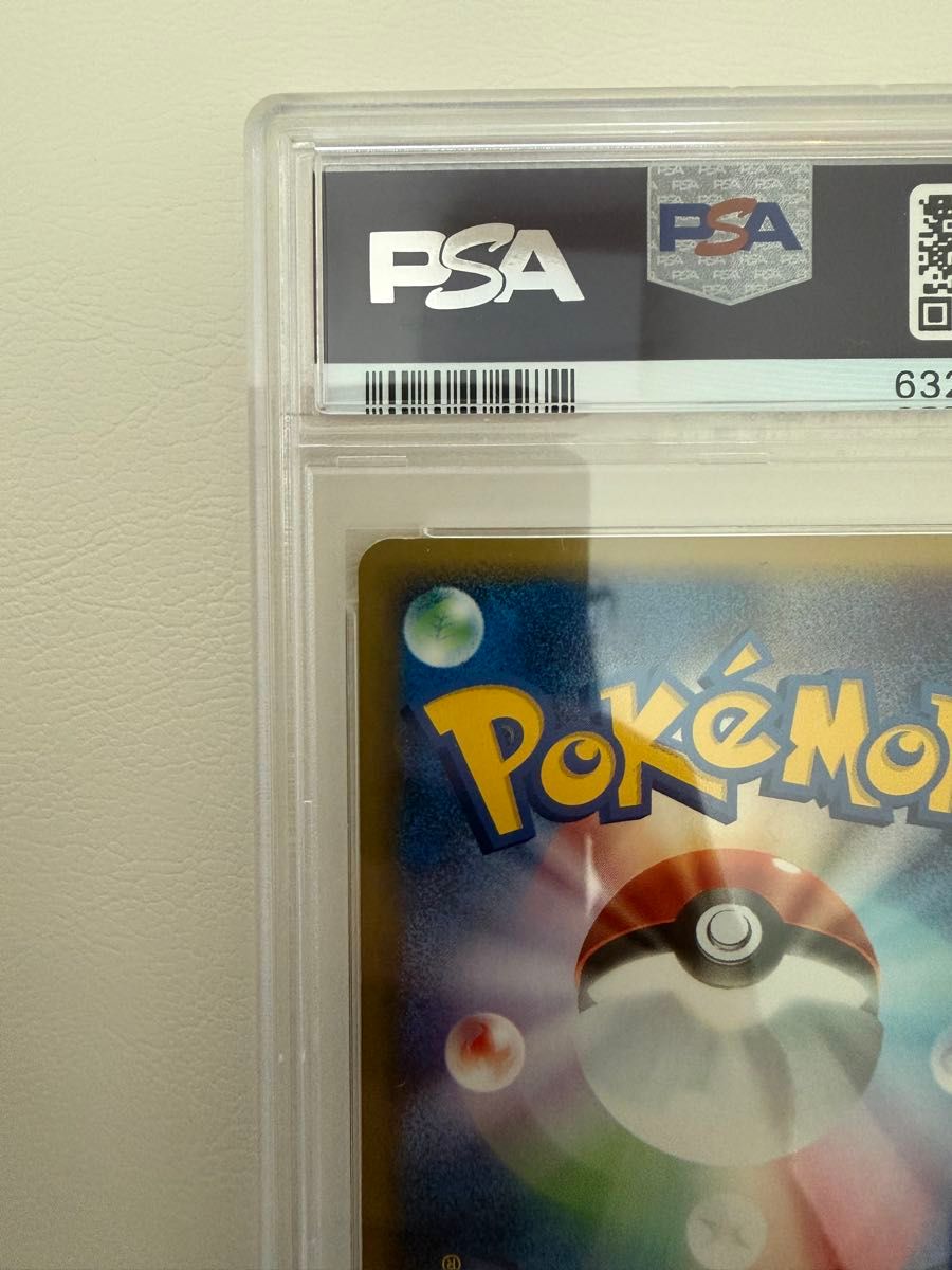 リザードン 1ED [e1 103/128](ポケモンカードe 第1弾「基本拡張パック