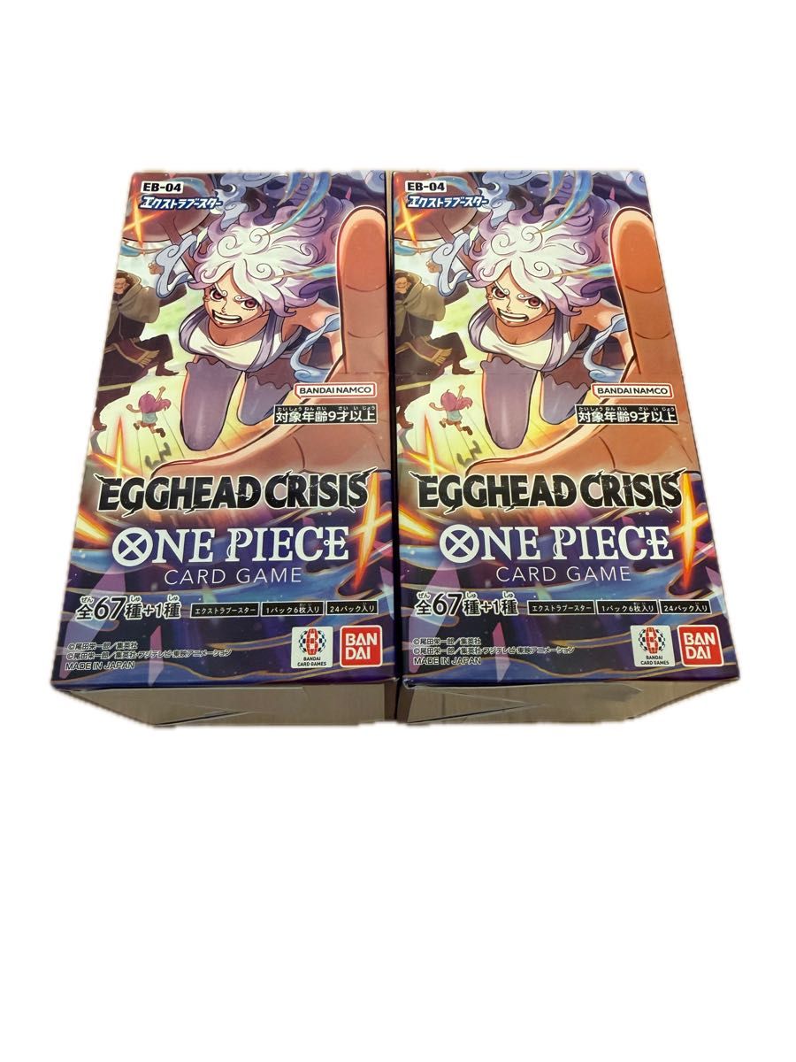 テープカットエッグヘッドクライシス 2BOX ワンピースカードゲーム