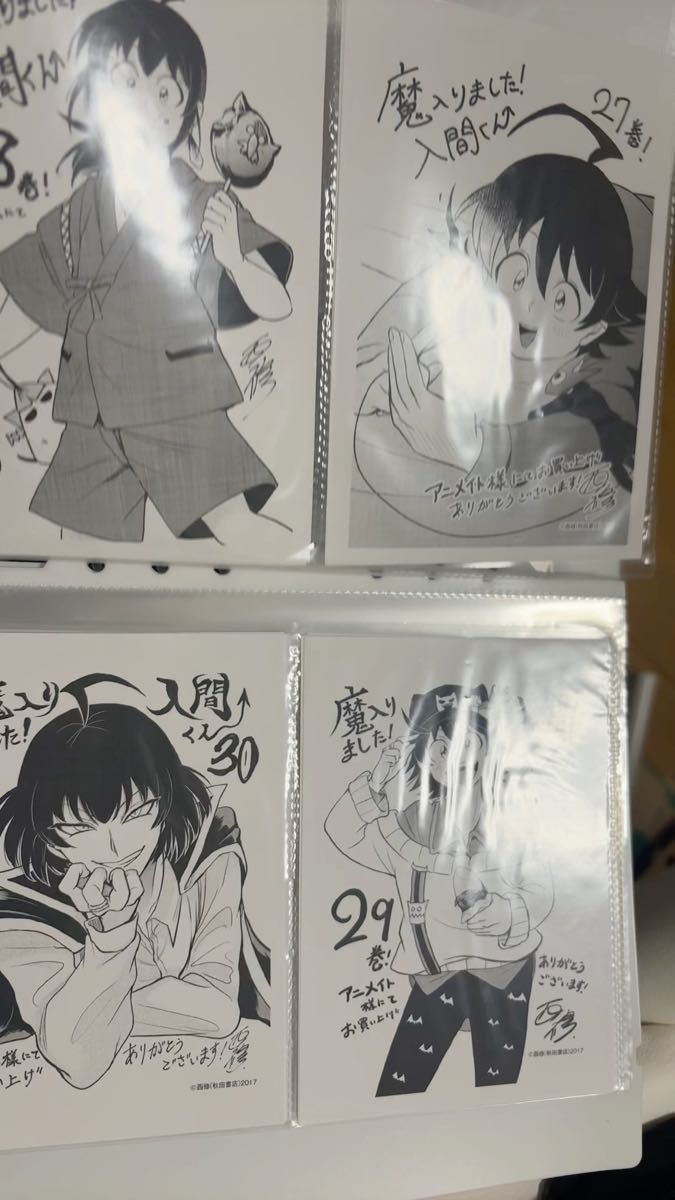 ペルソナ4 P4GA 足立透 コミックアンソロジー アニメイト特典 イラスト