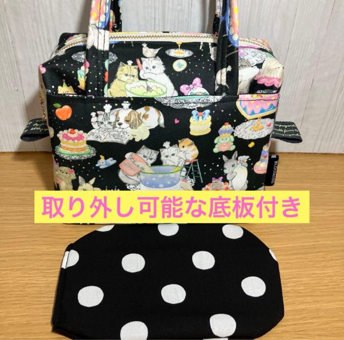 ハンドメイド ユキエモン クックキャッツ ミニバッグ ボストンバッグ