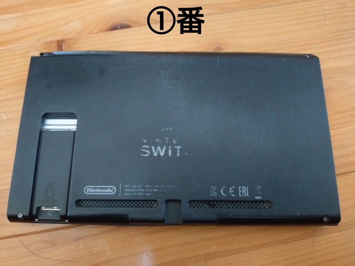 Nintendo Switch 本体 2台と液晶パネル ジャンク品 部品取り｜Yahoo