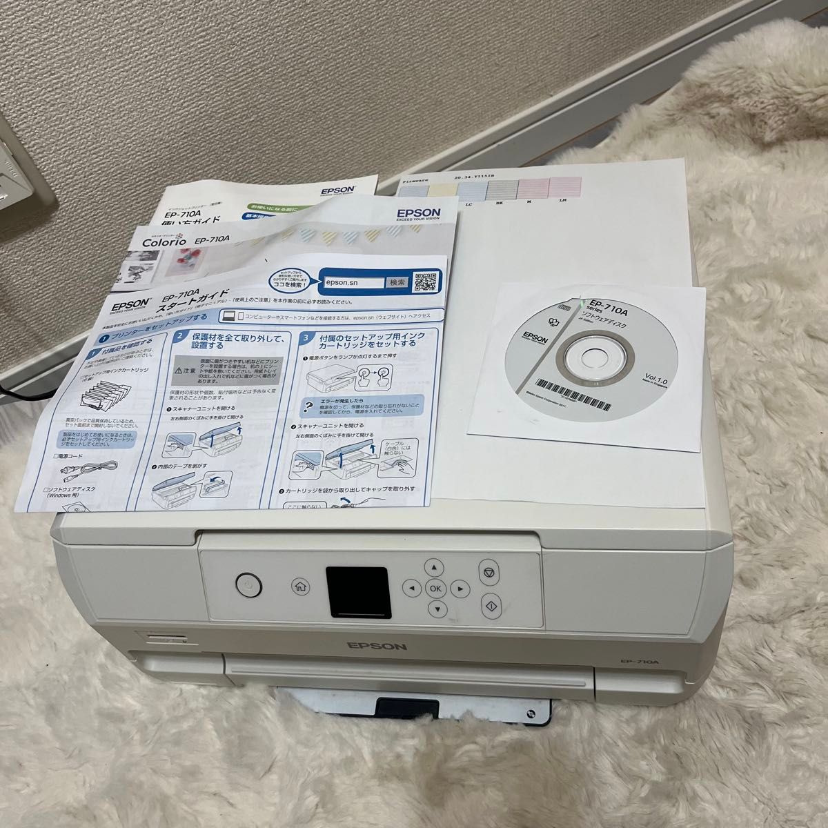 完動品 EPSON EP-710A プリンター・複合機 インクカートリッジ｜Yahoo