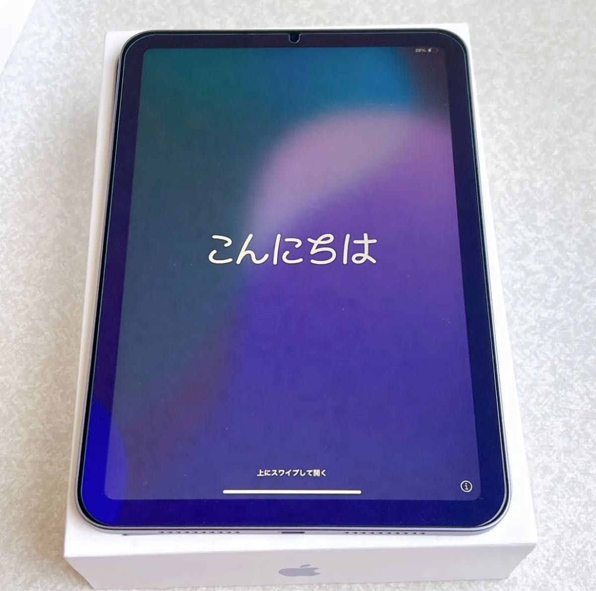 iPad mini Wi-Fi 第6世代 64GB パープル 2021年モデル｜Yahoo!フリマ