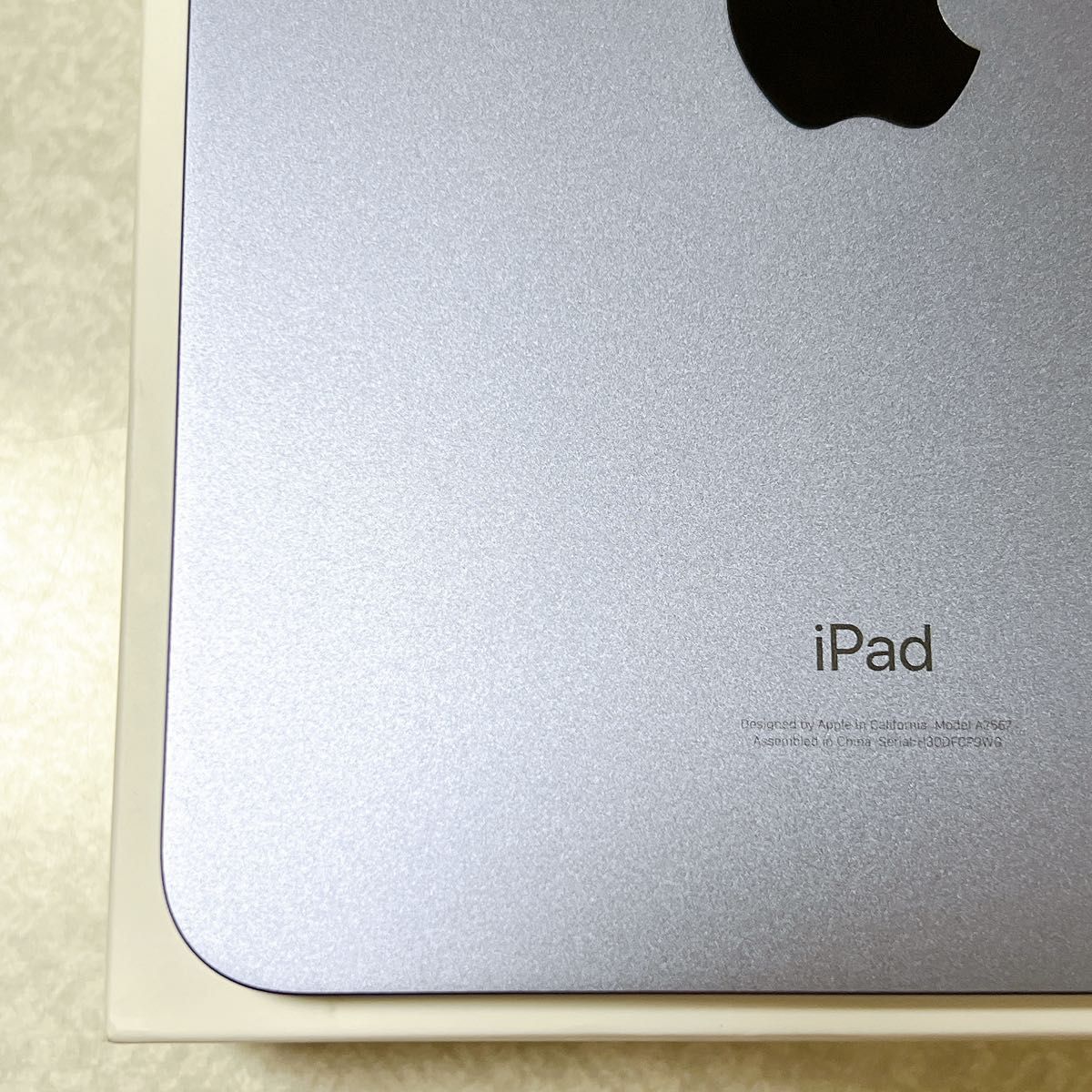 iPad mini Wi-Fi 第6世代 64GB パープル 2021年モデル｜Yahoo!フリマ