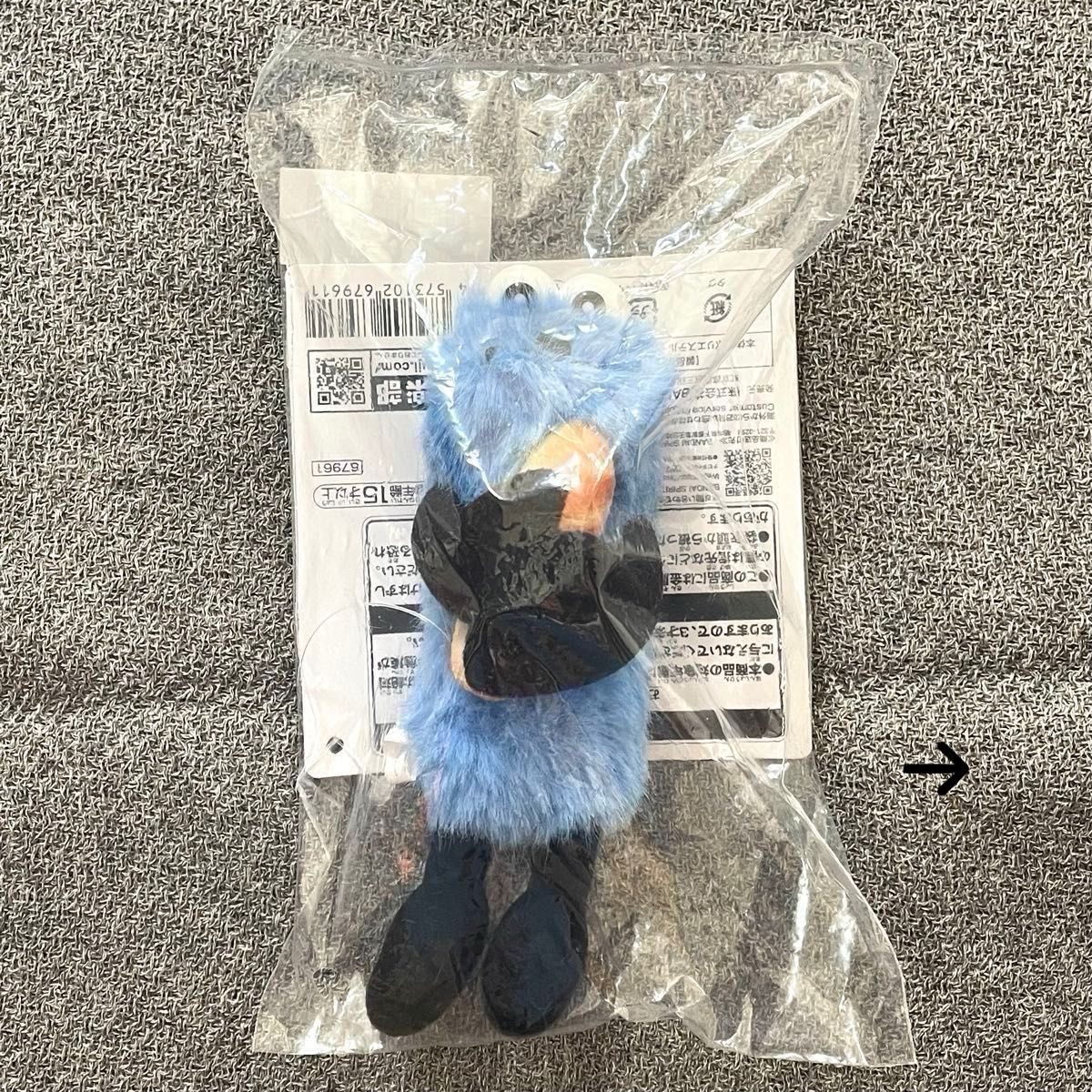 パペットスンスン スンスン 一番くじ D賞 マスコットぬいぐるみ