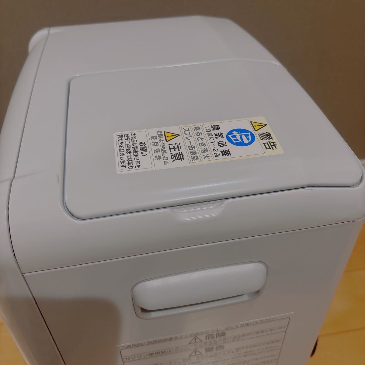 新品未使用】ブルーヒーター FW-3224NC 24年製 タンク容量5リットル