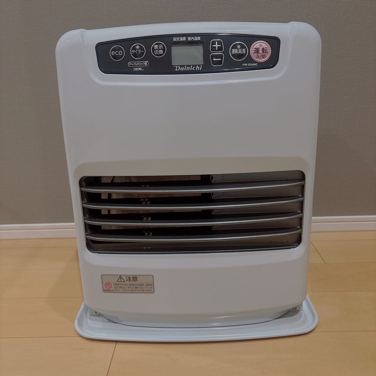 新品未使用】ブルーヒーター FW-3224NC 24年製 タンク容量5リットル