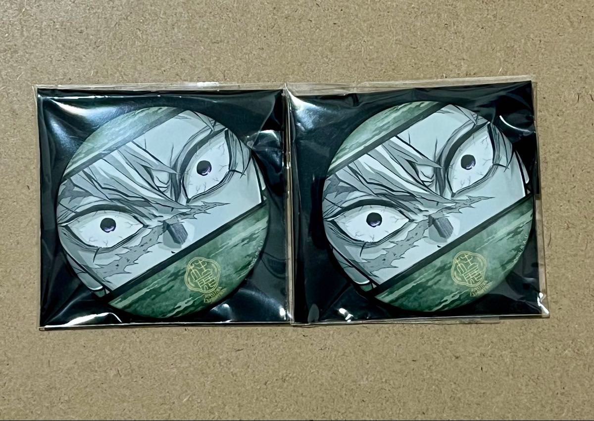 鬼滅の刃 柱展 不死川実弥 ランダムマット缶バッジ 風柱｜Yahoo!フリマ