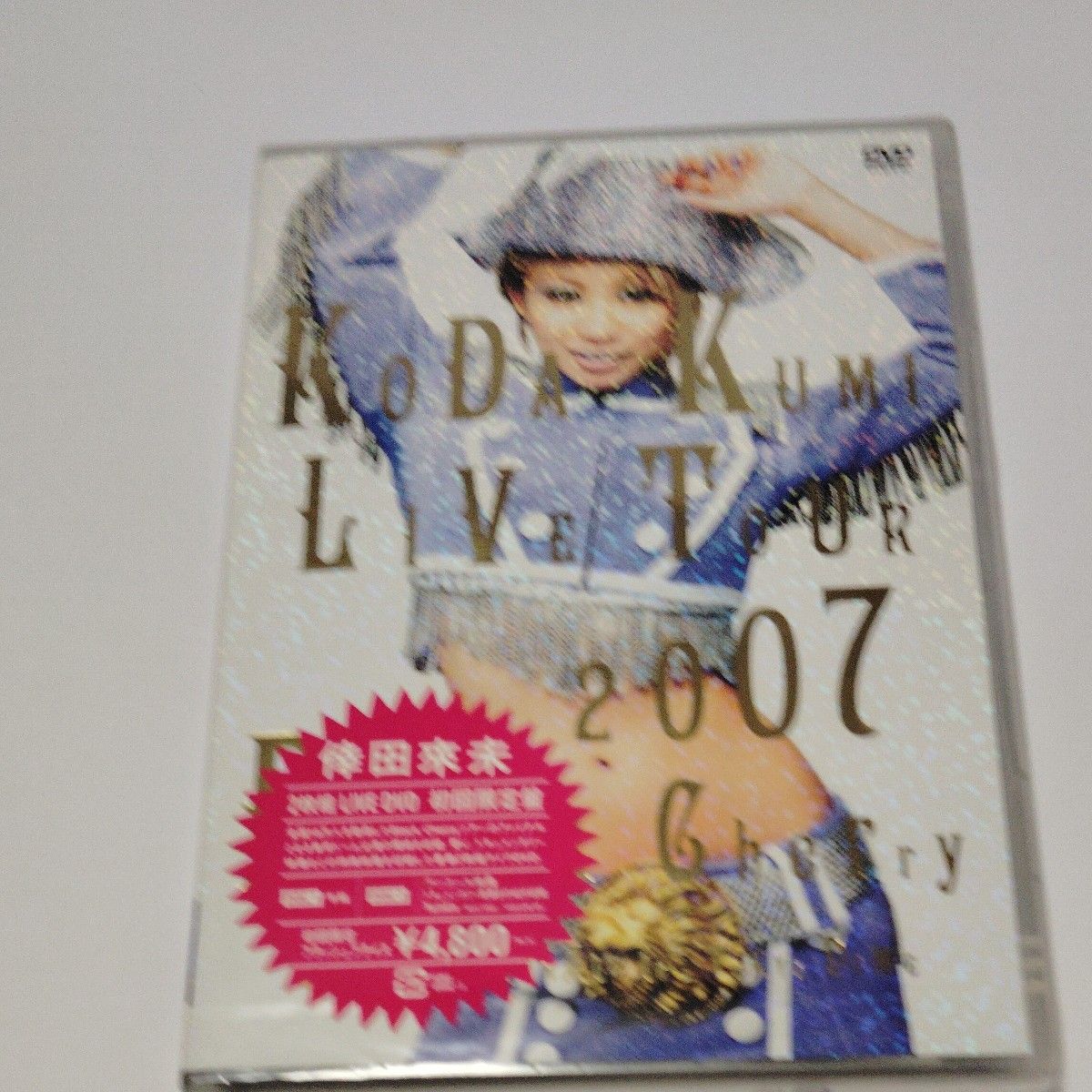 KODA KUMI LIVE TOUR 2007 倖田來未 2枚組 LIVE DVD（初回限定