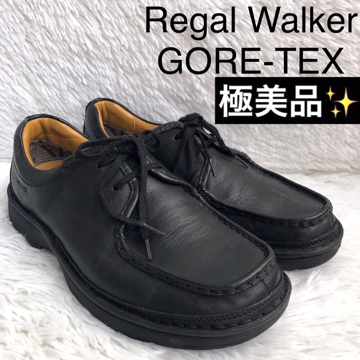 ビジネスシューズ メンズ 25 5 Regal Walker GORE-TEX｜Yahoo!フリマ