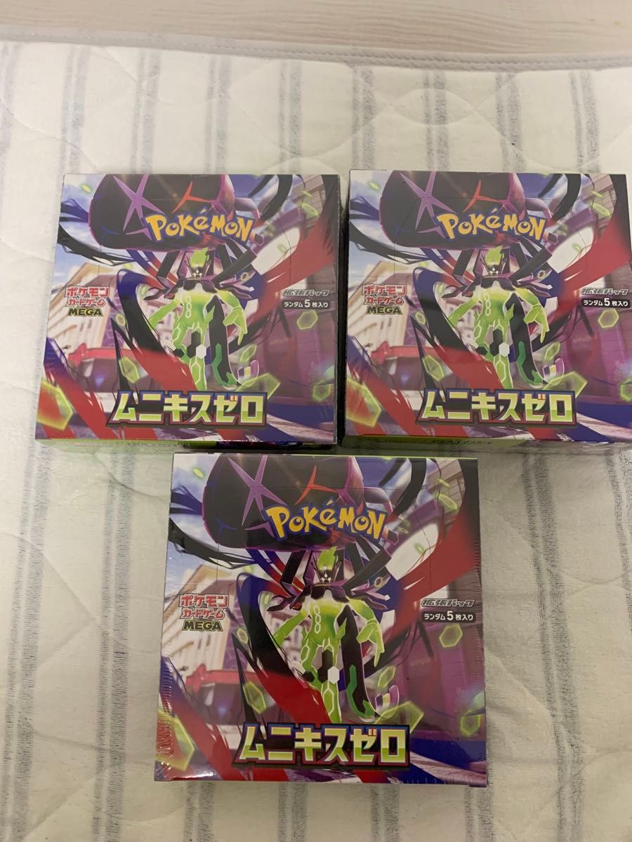 ポケモンカードゲーム ムニキスゼロ 3box シュリンク付き｜Yahoo
