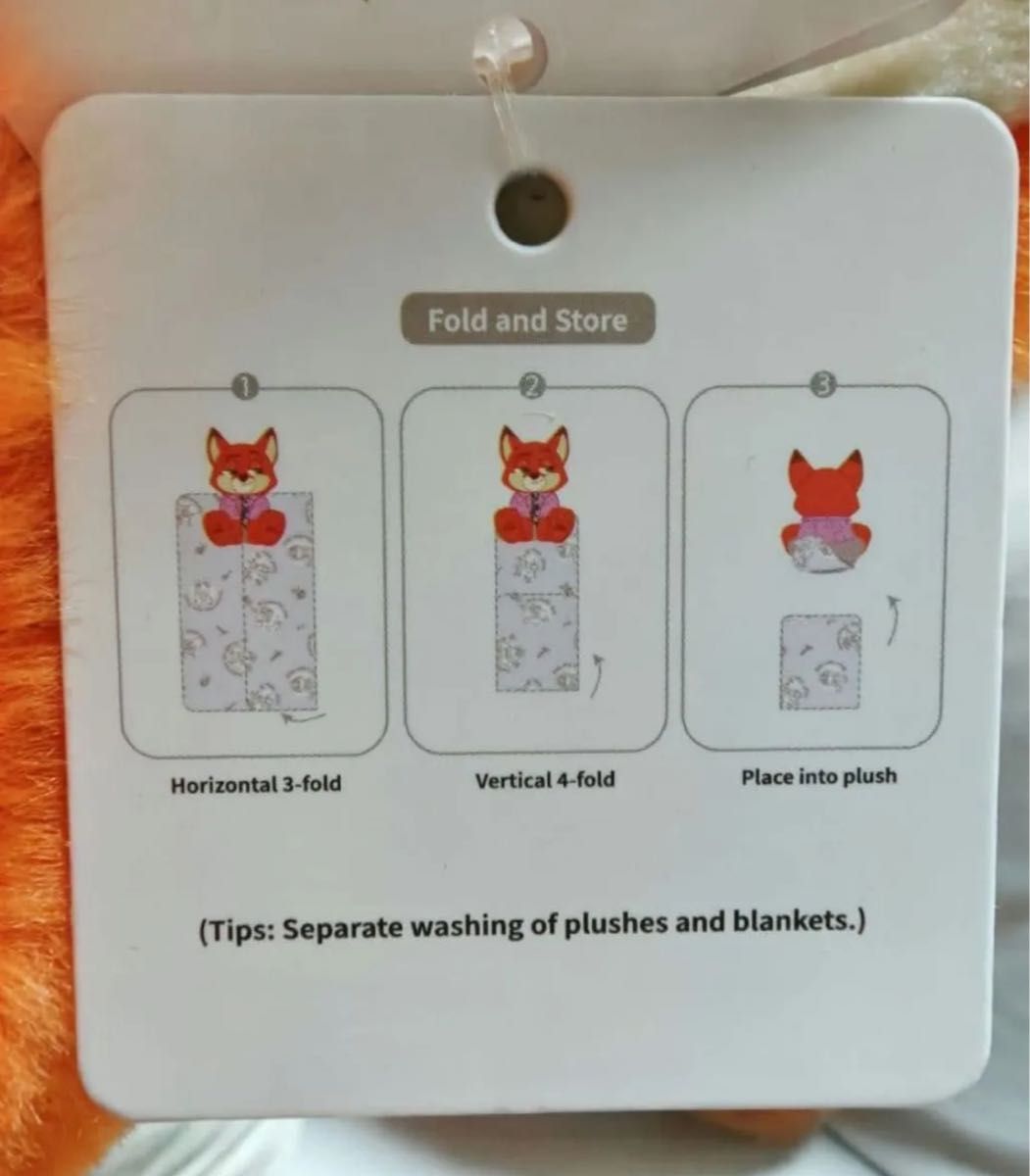 コストコ ディズニー ズートピア2 ニック ぬいぐるみブランケット