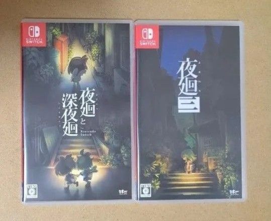 Switch】 夜廻と深夜廻 for Nintendo Switch【Switch】 夜廻三｜Yahoo