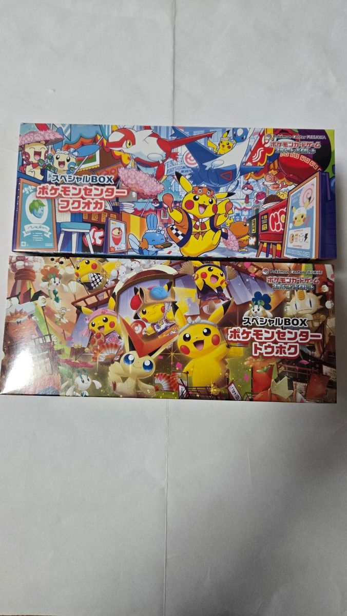 スペシャルBOX ポケモンセンター トウホク ポケモンセンターフクオカ