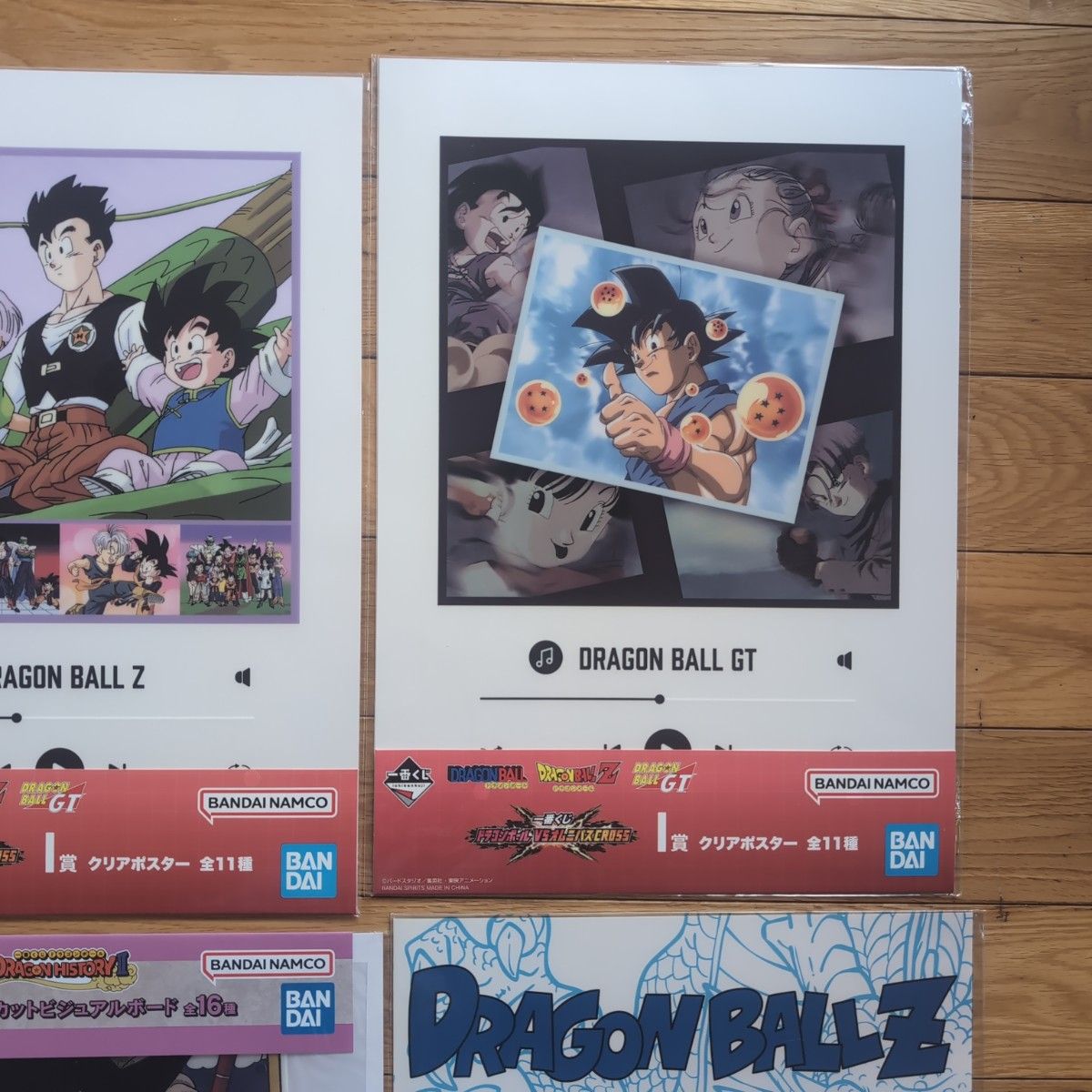 一番くじ ドラゴンボール ポスター ビジュアルボード｜Yahoo!フリマ