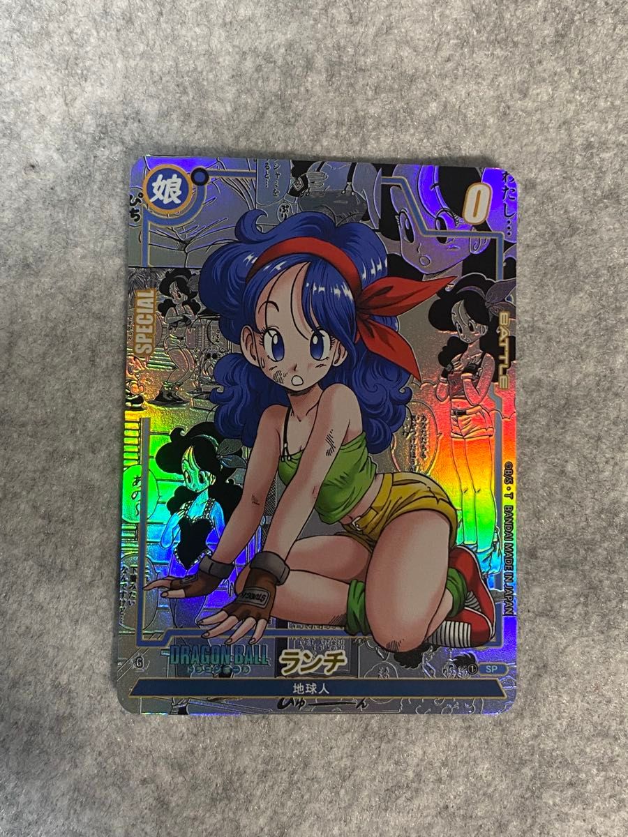 ドラゴンボール コミパラ 海外 ランチ｜Yahoo!フリマ（旧PayPayフリマ）