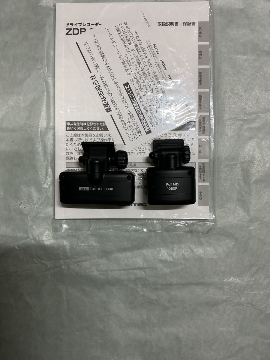 コムテック ミラー型ドライブレコーダー ZDR048｜Yahoo!フリマ（旧